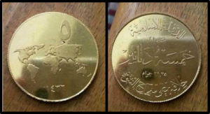 ISIS money