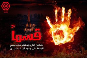 ISIS poster posted online celebrating the Nice attack.