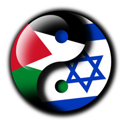 Palestine Israel Yin Yang