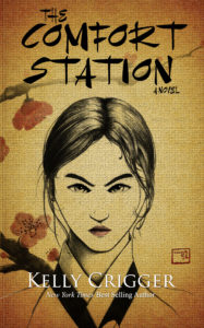 comfort-station-final-front-cover